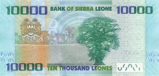 Sierra Leone p33a 10000 Leones 2010